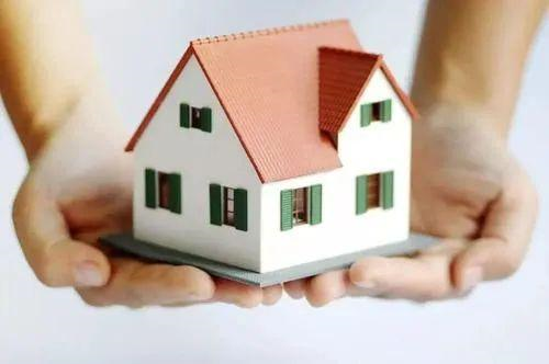 常州市公积金购房提取