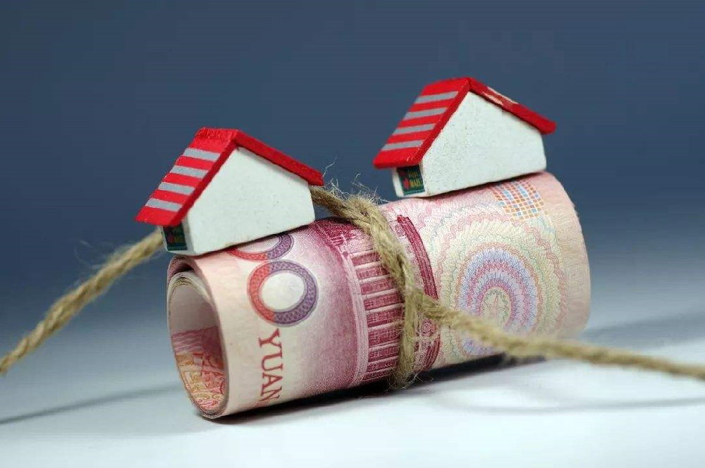 常州市公积金离职提取