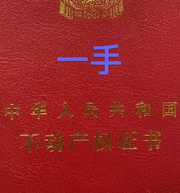 常州市公积金提取管理条例指南