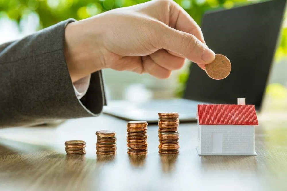 常州市公积金销户提取
