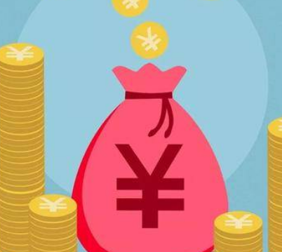 住房公积金有什么用途，常州市什么情况下可以提取？